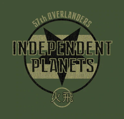 Independent Planets T-Shirt - Click Image to Close