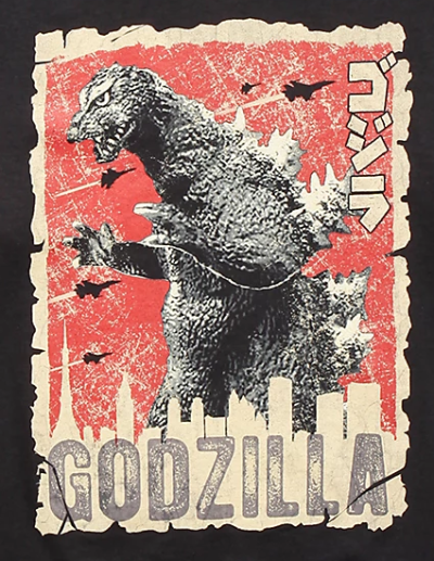 Godzilla Rising Sun Poster T-Shirt