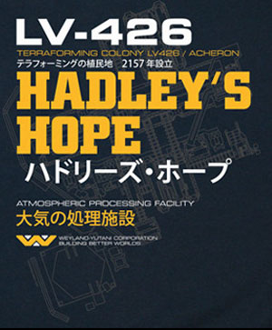 Hadley's Hope T-shirt - Click Image to Close