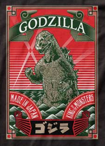 Godzilla Made in Japan