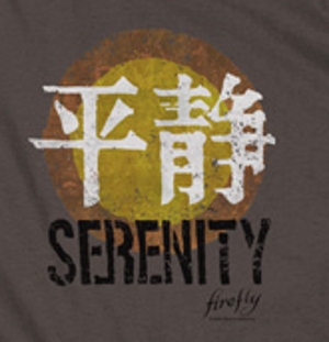 Serenity Logo T-Shirt