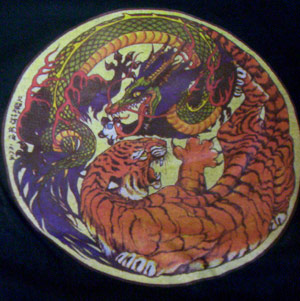 Dragon/Tiger Yin Yang Shirt - Click Image to Close