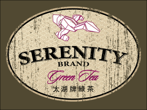 Serenity Brand Green Tea Shirt